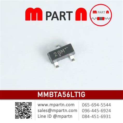 MMBTA56LT1G จำหนายไอซ โมดล แอลซด ทชสกรน อะไหลอเลกทรอนกส