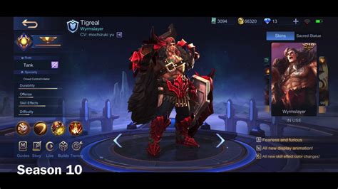 Mobile Legend Season 1 16 Free Skin Youtube