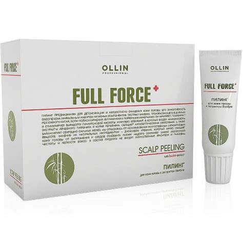 Full Force Пилинг для кожи головы с экстрактом бамбука 15мл → OLLIN ...