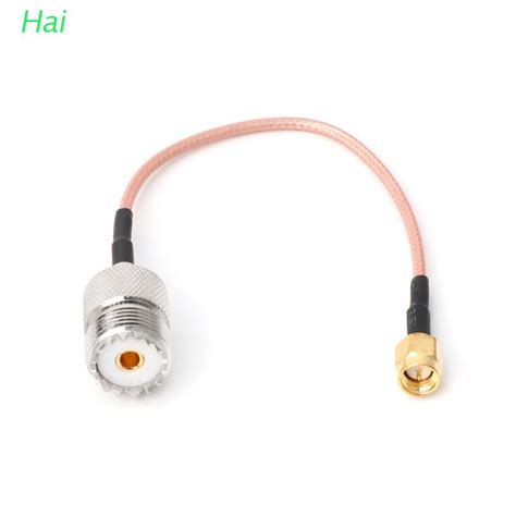 Hai Rg Cable Jumper Pigtail Uhf So Female Pl To Sma Male Plug