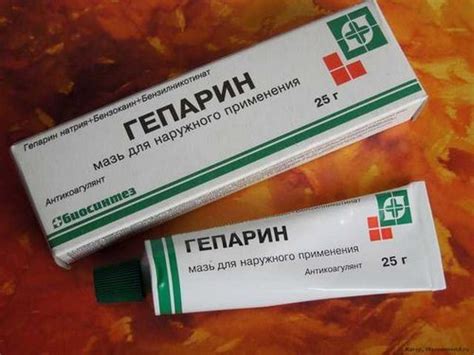 Гепариновая мазь: от чего помогает, как применять, аналоги