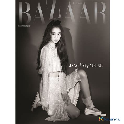 Harper`s Bazaar 202112 B Type Cover Wonyoung