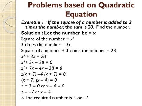 Quadratic Equations Quadratic Formula Using Powerpoint 16d