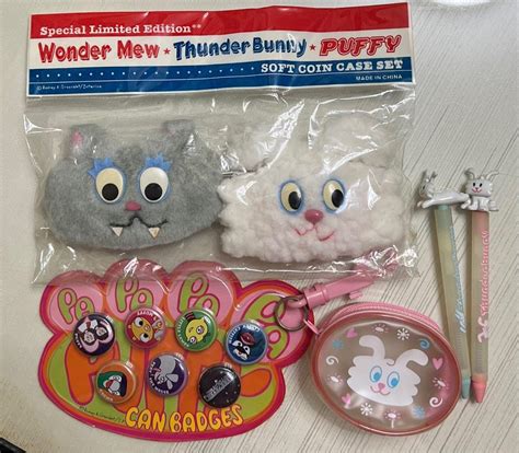 Thunder Bunny Carousell