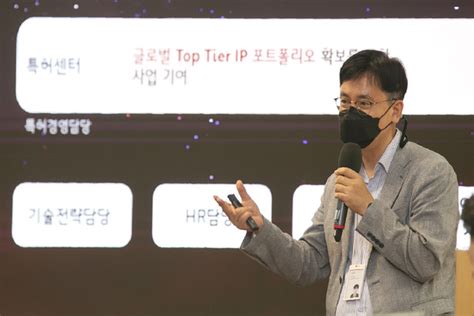 Kt ‘2022 Ai 원팀 전체회의 개최인공지능 대표 기관이 한자리에