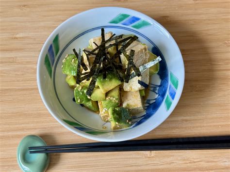 Tofu Avocado Salad Japanese Cooking 101