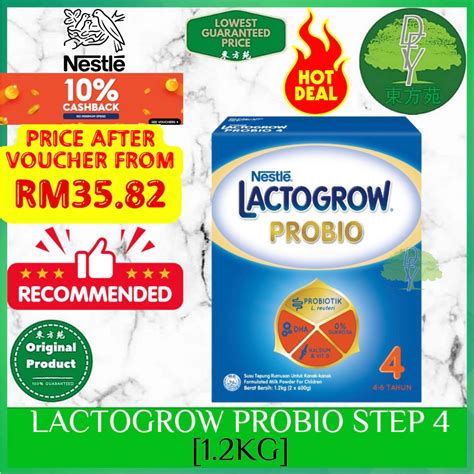 Nestle Lactogrow Step 4 1 2kg Exp 11 2024 Shopee Malaysia