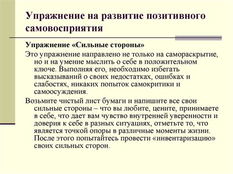 Психология стресса. Эмоциональное выгорание - презентация онлайн