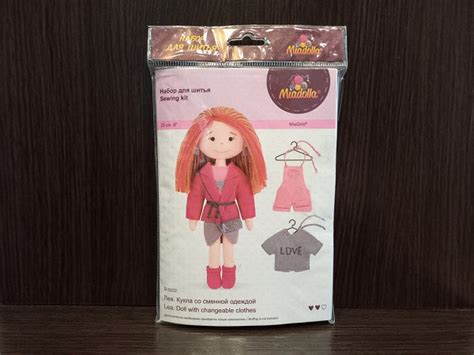 Новый набор для шитья куклы. в дар (Москва). Дарудар