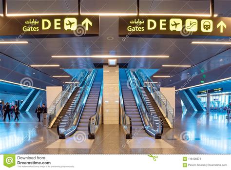 Interno Di Hamad International Airport In Doha Qatar Immagine Stock Editoriale Immagine Di