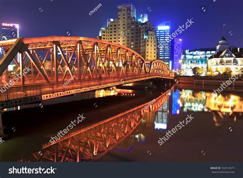 Shanghai Garden Bridge Night Stock Photo 102510071 | Shutterstock
