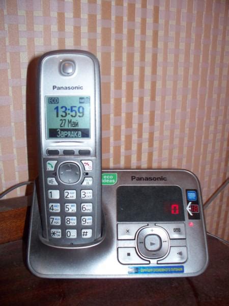 Panasonic Kx Tg Ru