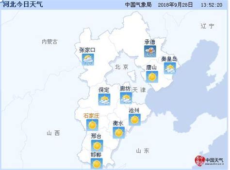 河北今天下午到夜间，张家口、承德有雷阵雨或阵雨，局部有中雨地区