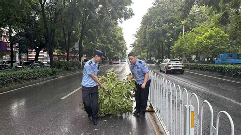 警方提示 黄石市公安局