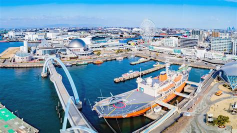 Port of Nagoya (Updated)