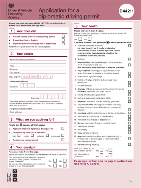 Fillable Online U S State Department Form DSP 102 Fax Email Print