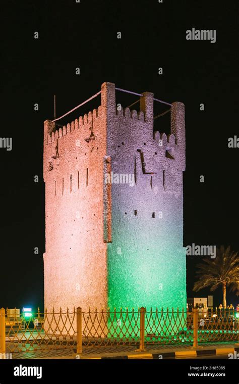 Ajman, United Arab Emirates. Ancient Old Stone AlMurabbaa Watchtower Of ...