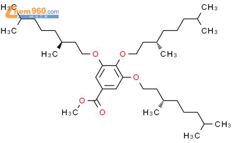 Benzoic Acid Tris S Dimethyloctyl Oxy Methyl Ester