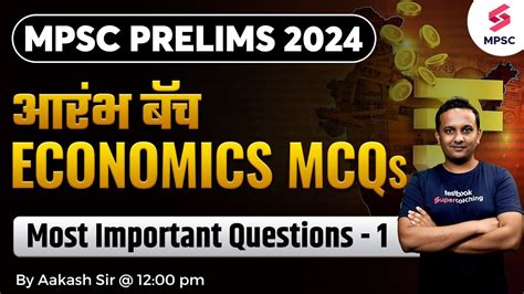 L14 MPSC Economics Most Important Questions MPSC Rajyaseva