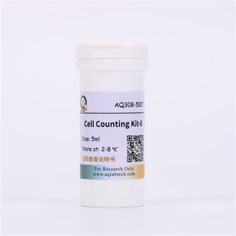 Aq308 Cell Counting Kit 8 Cck 8 细胞活力检测 产品中心 北京翱擎生物科技有限公司