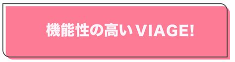 着けて寝るだけで美胸ケアできるナイトブラ