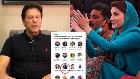 Did Maryam Nawaz Join Imran Khans Record Breaking Twitter Spaces Session Latest News