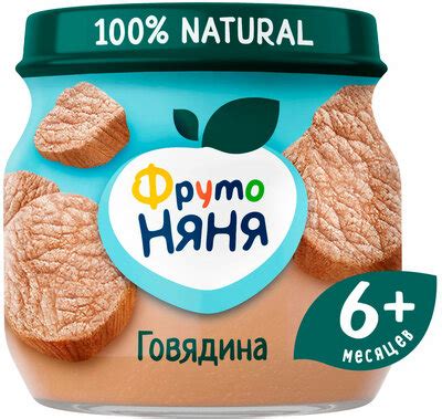 Купить Пюре детское Сады Придонья груша с 4 месяцев по низкой цене с ...