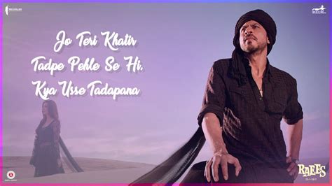 Zaalima Song Audio Poster 1 Raees Shah Rukh Khan Mahira Khan