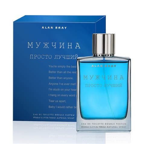 Мужчина Просто Лучший Alan Bray cologne - a fragrance for men 2017