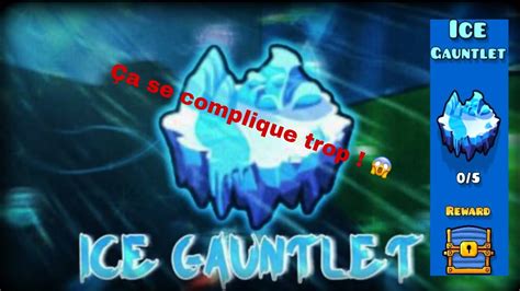 Ce Jeu Me Fait Tellement Rager Geometry Dash Youtube