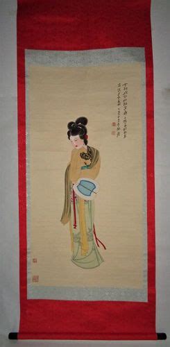 Portrait Of Tang Dynasty Royal Beauty Yang Yuhuan Zhang Daqian Item