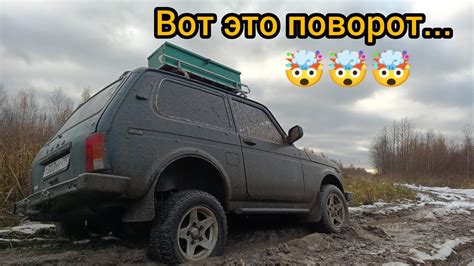 Якорь для лебедки..неприятный сюрприз на копе. - YouTube
