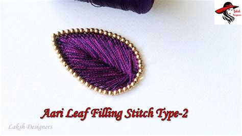 Aari Leaf Filling Stitch Type 2 For Beginners Aari Work Basic