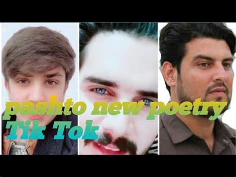 Pashto Poetry New TIK TOK YouTube