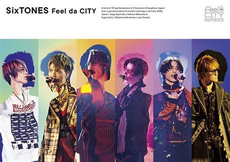 Sixtones、9月28日リリースのライヴblu Ray＆dvd『feel Da City』より“everlasting”ライヴ映像先行公開