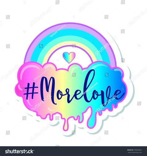 Equal Love Inspirational Gay Pride Poster Stock Vector Royalty Free