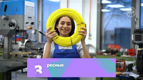 РОССИЯ МОИ ГОРИЗОНТЫ 16 МАЯ 2024 ВИДЕОРОЛИК «Планы на лето» 8-9 КЛАСС ...