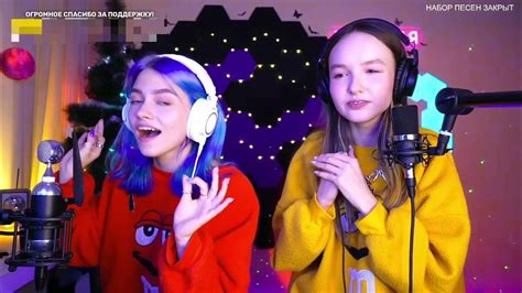 Лесной олень - Саша Капустина & Арина Данилова (кавер со стрима) - YouTube