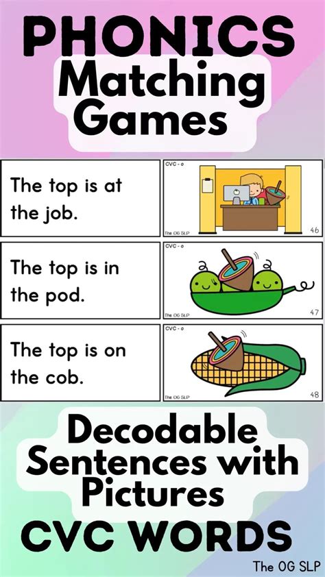 Matching Decodable Sentences With Pictures Phonics Matching Games For