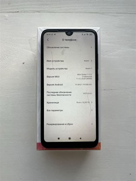 Xiaomi Redmi Gb Lunar Red