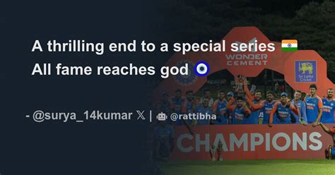 A Thrilling End To A Special Series All Fame Reaches God