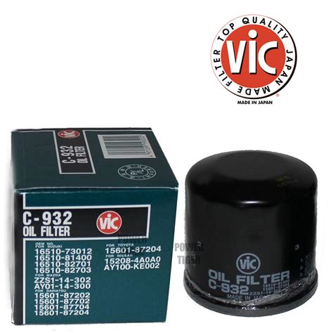 Vic Oil Filter C 932 For Suzuki Swift Alto Ertiga Lazada Ph