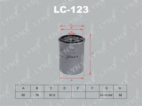 Купить Фильтр масляный Lynx LC-123 LC123, мин. остаток = 1.000 LC-123 ...