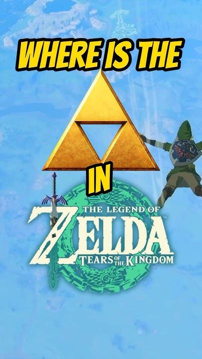 Where Is The Triforce In The Legend Of Zelda Tears Of The Kingdom