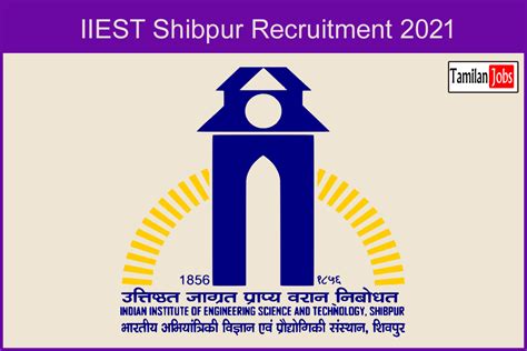 IIEST Shibpur Recruitment 2021 Out Apply 23 Assistant Professor Jobs