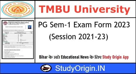 Tmbu Pg Semester Exam Form Session Study Origin In