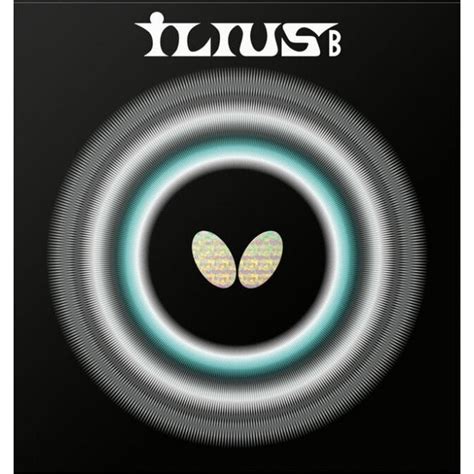 Butterfly Ilius B Table Tennis Rubber - Rubbers from Tees Sport UK