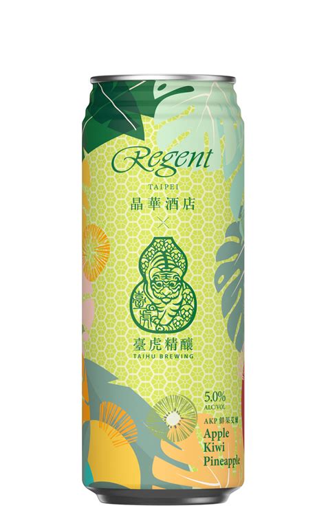 Taihu Brewing Taihu X Regent Akp Fruited Ale 臺虎精釀 臺虎 X 晶華 Akp鮮果愛爾啤酒 Icheers愛酒窩 讓你窩在家就能享受啤酒