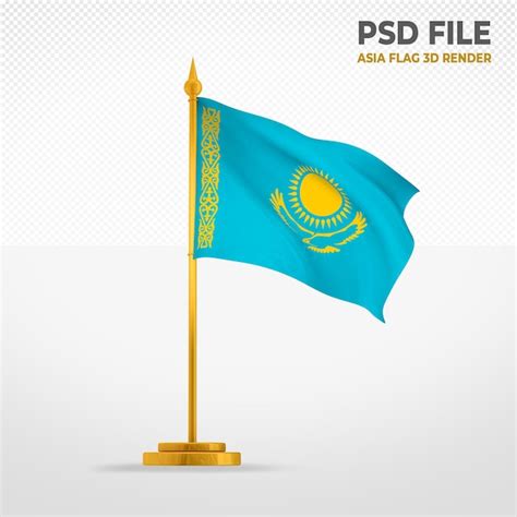 Premium PSD Kazakhstan Flag 3d Style