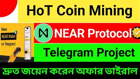 Hot Coin Mining Project Near Wallet Supported Project Review How To